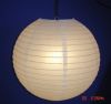 Paper lantern/Chinese ...