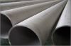 316 seamless stainless steel pipe