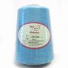 Mercerized Cotton Yan (for Knitting), with Higher Strength