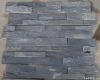 Sell Natural Ledge Stones Tiles