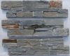 Sell Slate Cladding Stones