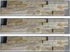 Beige Wall Culture Stone Cladding