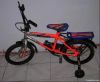 12-20 inch children bi...