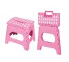 plastic folding stool