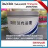 Invisible Fluorescent ...