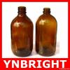 Amber/Brown Glass Pharmaceutical Bottle/Syrup Botte/Oral Liquid Bottle