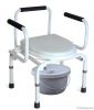commode steel chair