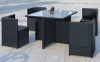 WR-3209 CUBE RATTAN TA...