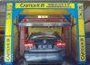 Car washiner equipments