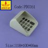 Door Control reader en...