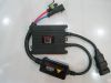 HID Ballast Slim