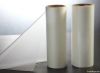 BOPP Thermal Lamination Film (Manufacturer)