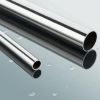 stainless steel pipe