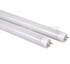 High bright LED tube lamp