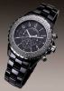 HTF Diamond Ceramic Wa...