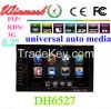 DH6527 2 din 7 inch Un...