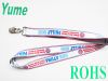 polyester lanyard