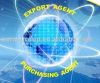 Guangzhou Buying Agent...