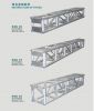 Box truss