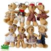 Keychain Toys