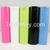 2600mAh Portable mobile power bank