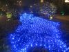 Sell Led lighting for ...