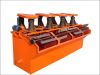 Flotation Machine/floa...
