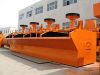 supply flotation cell