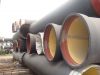 Ductile iron pipe