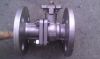 Floating ball valve