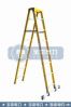 A-shaped Insulating ladder