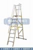 Aluminum folding platform ladder