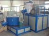 Sell Plastic Mixer