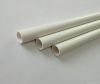 pvc conduit pipe(plast...