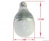 Q06WE Microwave induction LED ball steep light