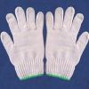 Cotton Glove
