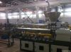 pet pelletizing machine