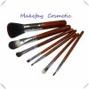 Makefay Leopard professional cosmetic brushes on hot sale