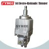 Supply Brake Thruster