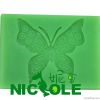 Nicole silicone cake f...