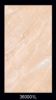 Glazed Ceramic Interio...