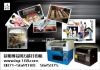 textile printer