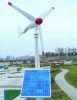 Solar and Wind Power System