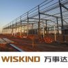 steel structure workshop/warehouse/factory