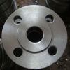 DIN forged flange