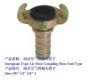 Air Hose Coupling