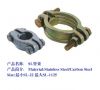 Double Bolt Hose Clamp