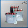 shunt power capacitor