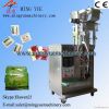 Full Automatic Coffee ...