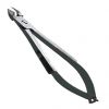 Cuticle Nail Nipper